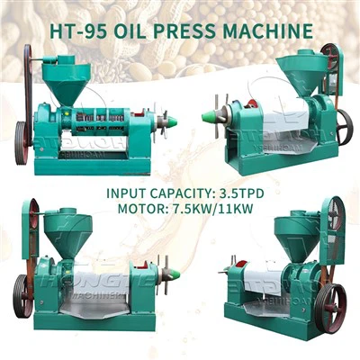 دستگاه روغن سرد